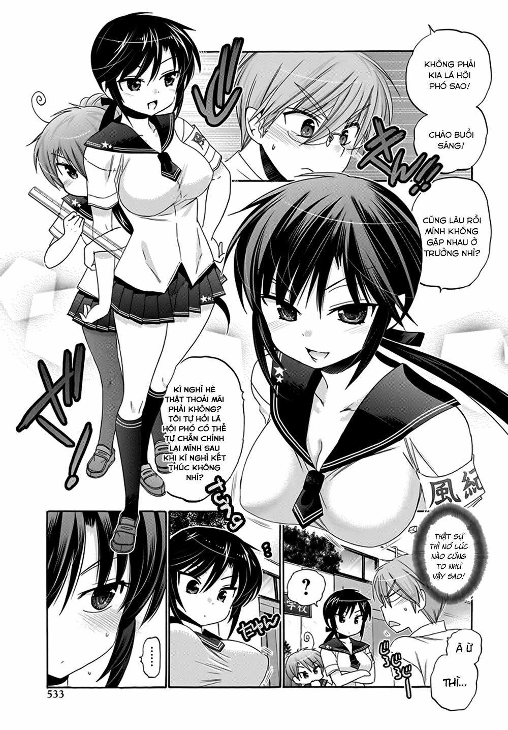 Vợ tôi là Chủ tịch Hội học sinh: Chapter 27