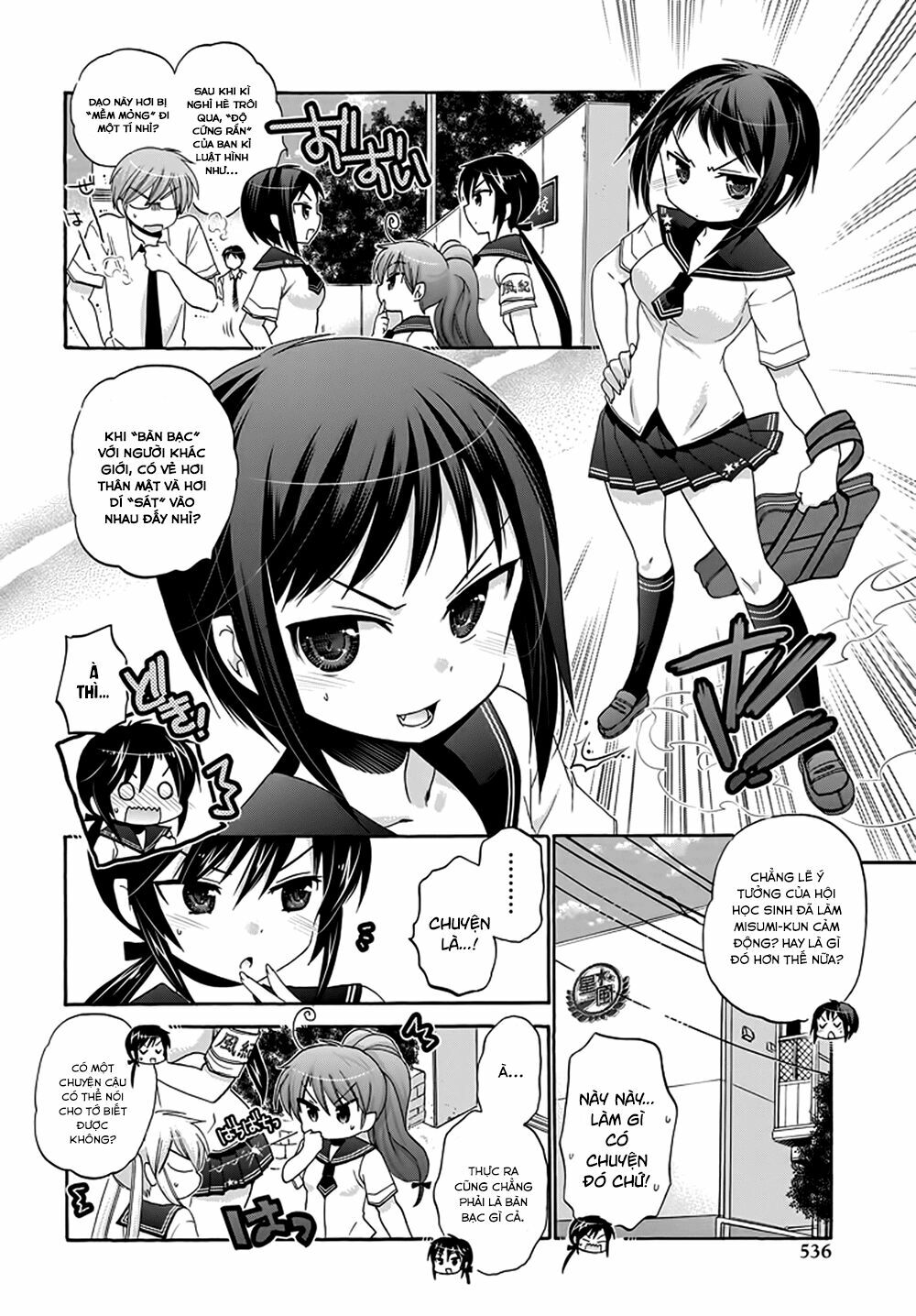 Vợ tôi là Chủ tịch Hội học sinh: Chapter 27