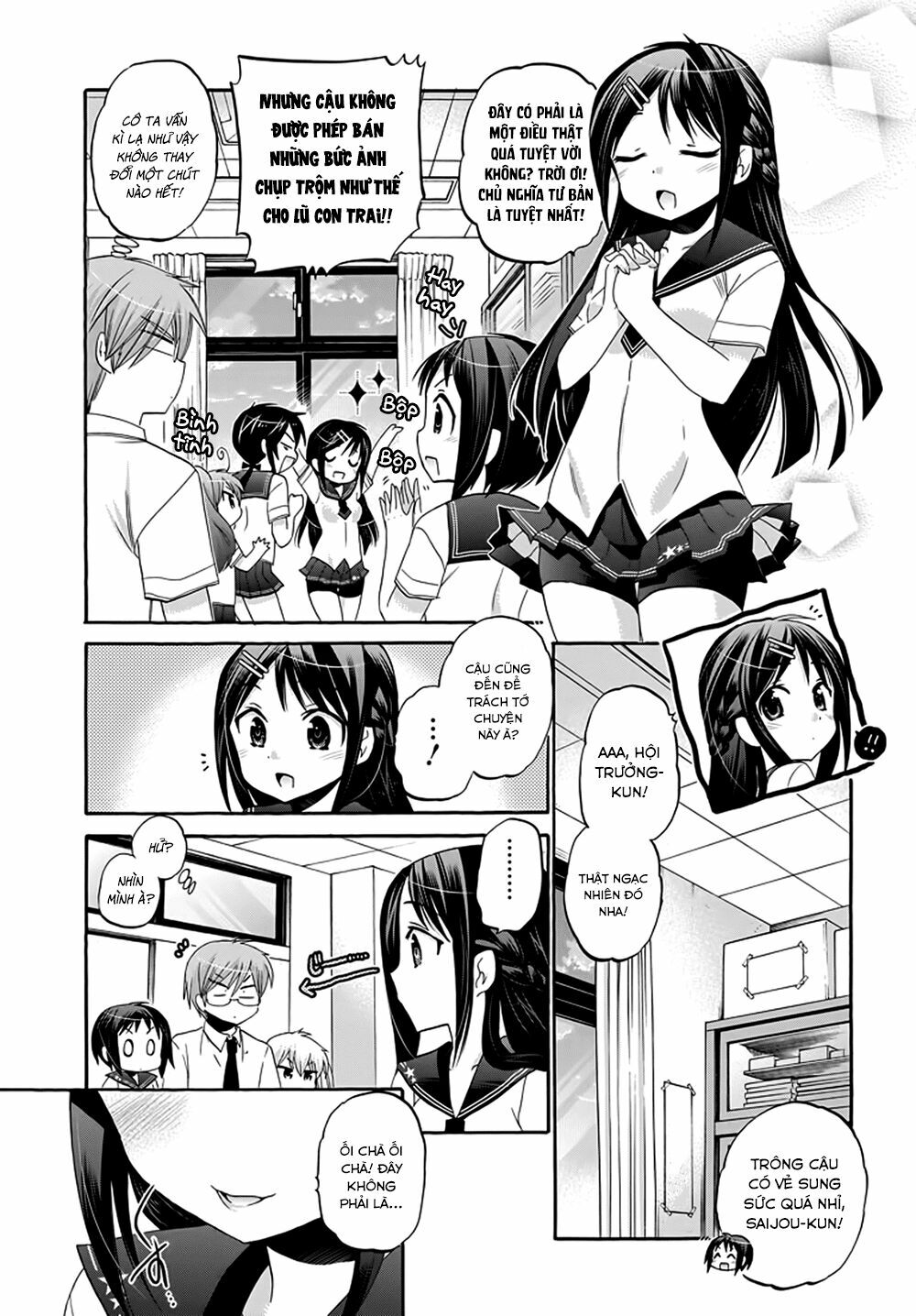 Vợ tôi là Chủ tịch Hội học sinh: Chapter 28