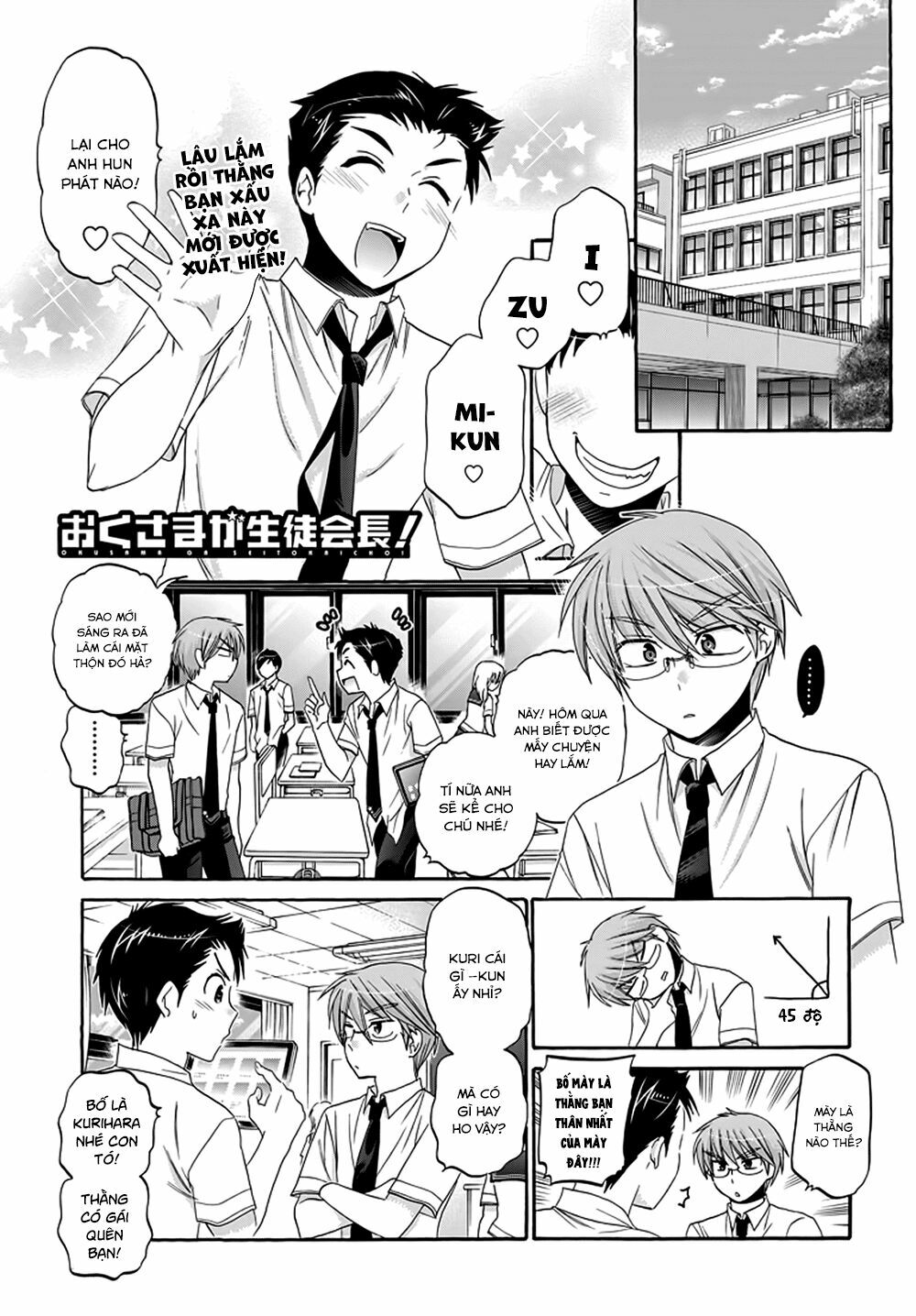 Vợ tôi là Chủ tịch Hội học sinh: Chapter 28