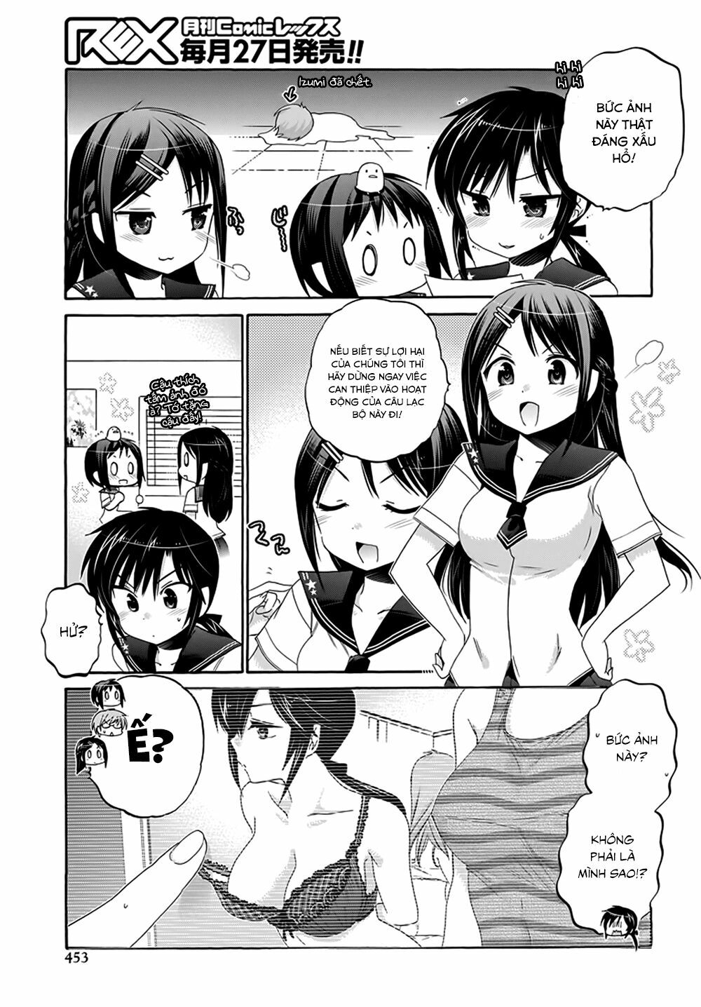 Vợ tôi là Chủ tịch Hội học sinh: Chapter 28