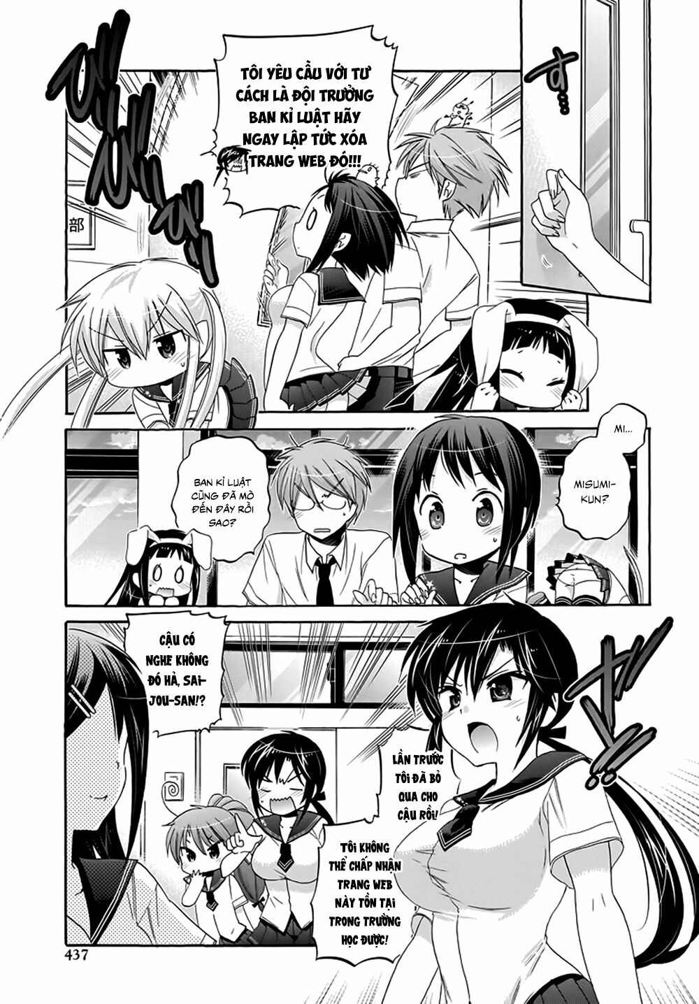 Vợ tôi là Chủ tịch Hội học sinh: Chapter 28