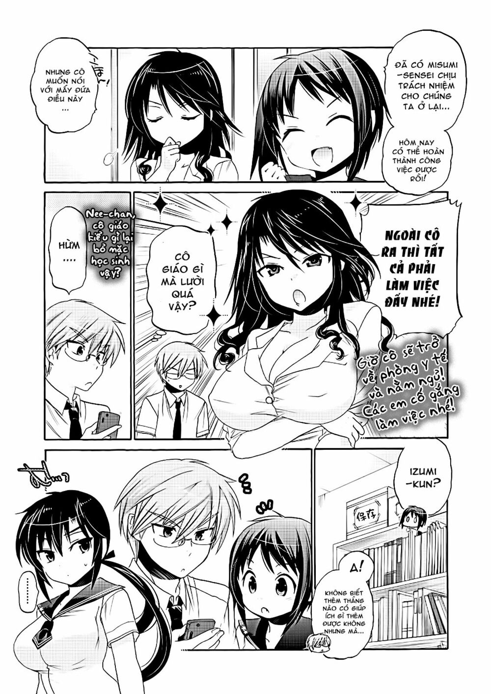 Vợ tôi là Chủ tịch Hội học sinh: Chapter 30
