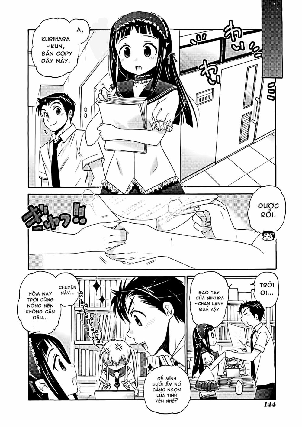 Vợ tôi là Chủ tịch Hội học sinh: Chapter 30