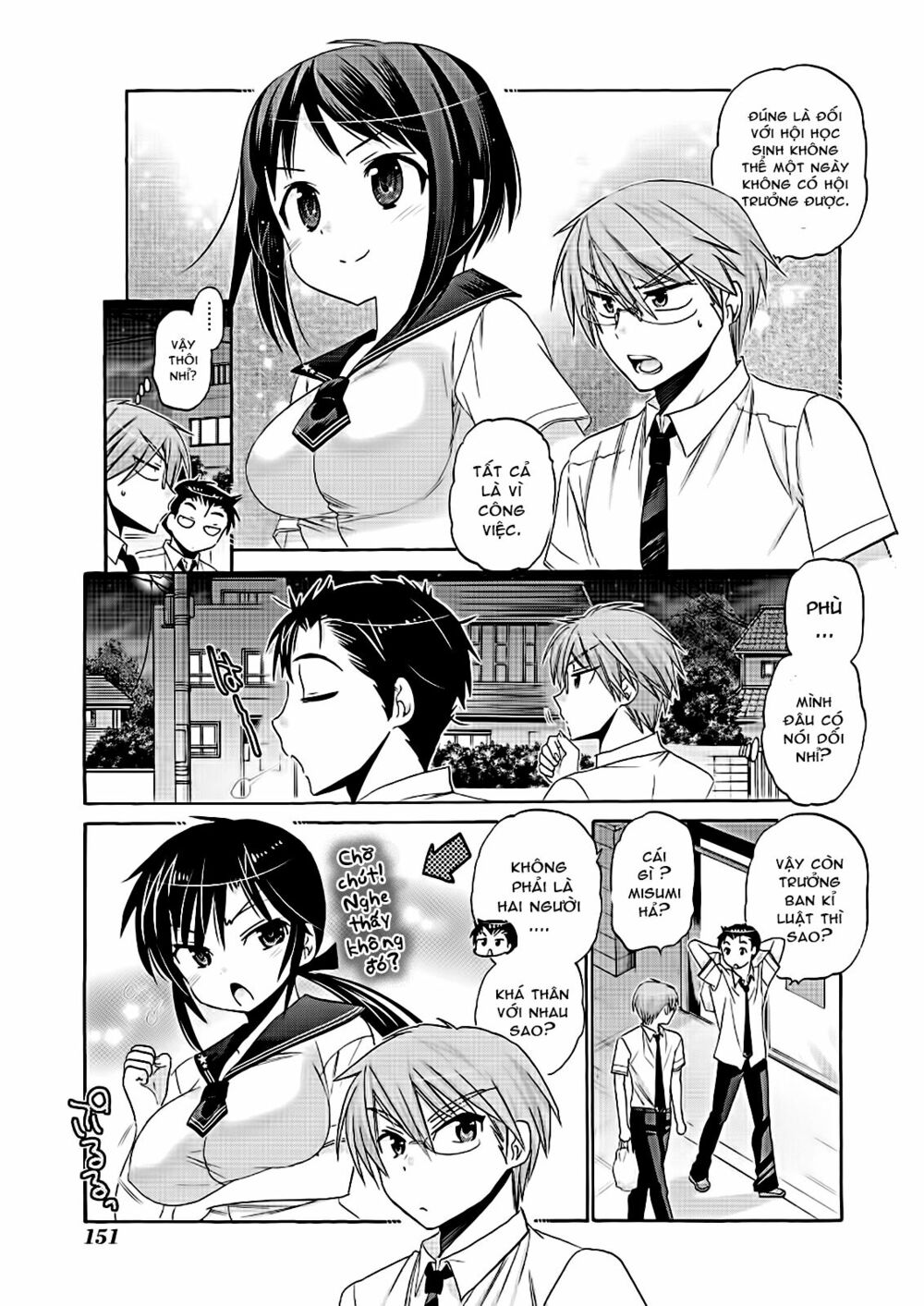 Vợ tôi là Chủ tịch Hội học sinh: Chapter 30