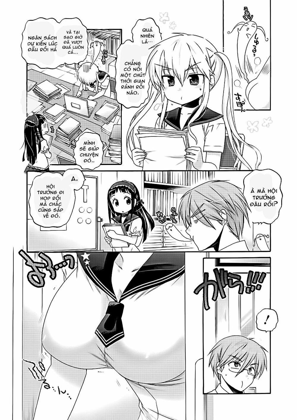 Vợ tôi là Chủ tịch Hội học sinh: Chapter 30