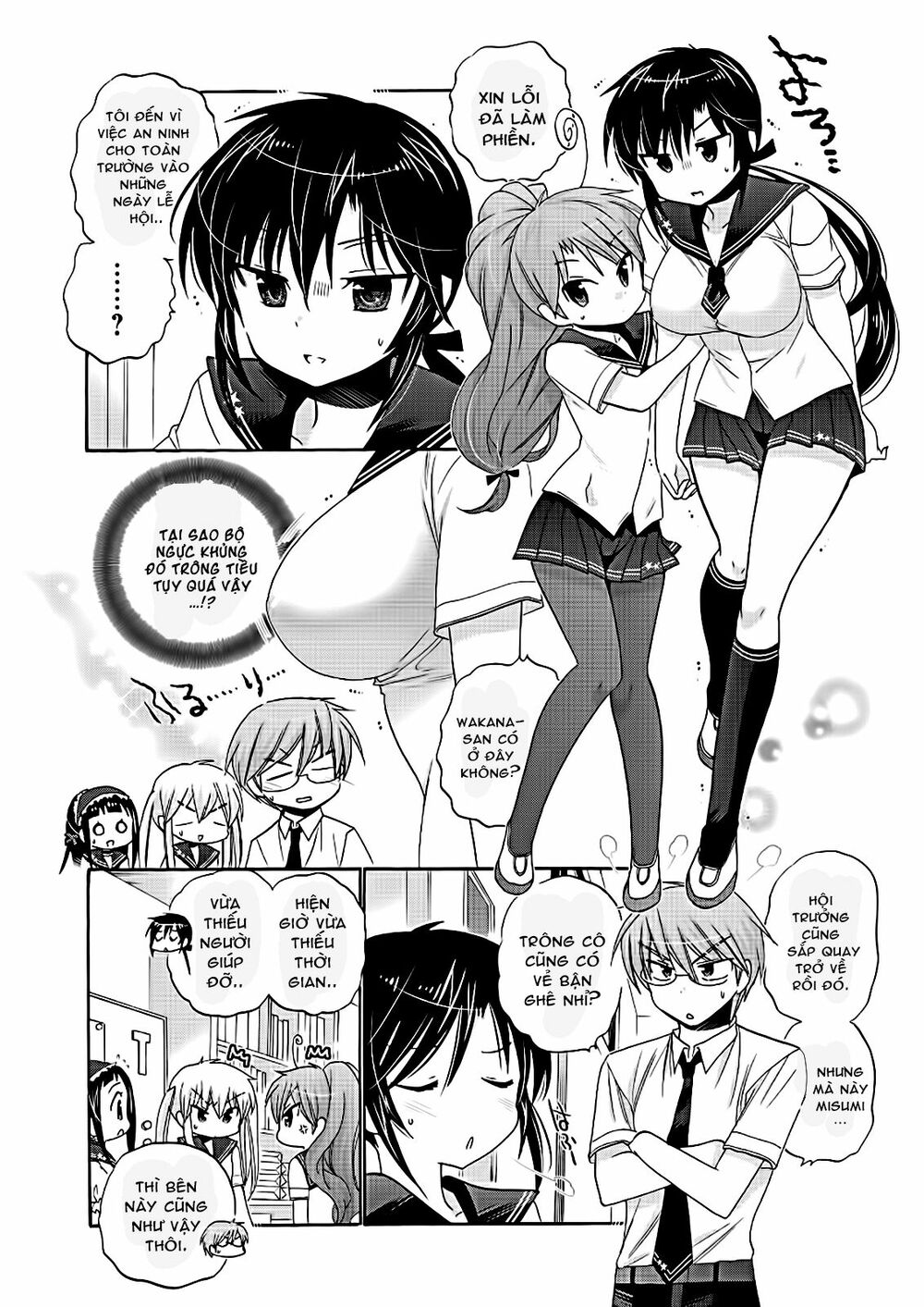 Vợ tôi là Chủ tịch Hội học sinh: Chapter 30