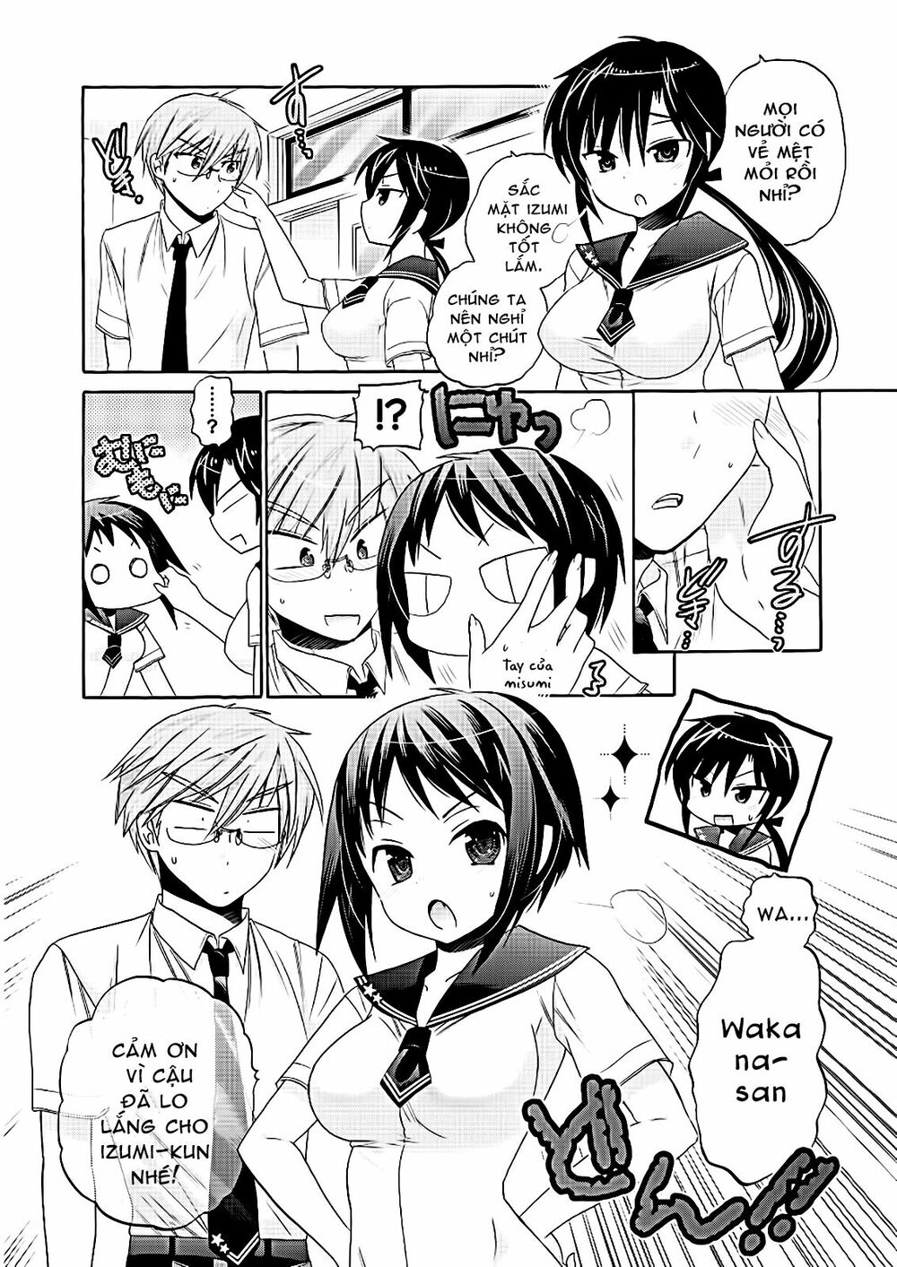 Vợ tôi là Chủ tịch Hội học sinh: Chapter 30