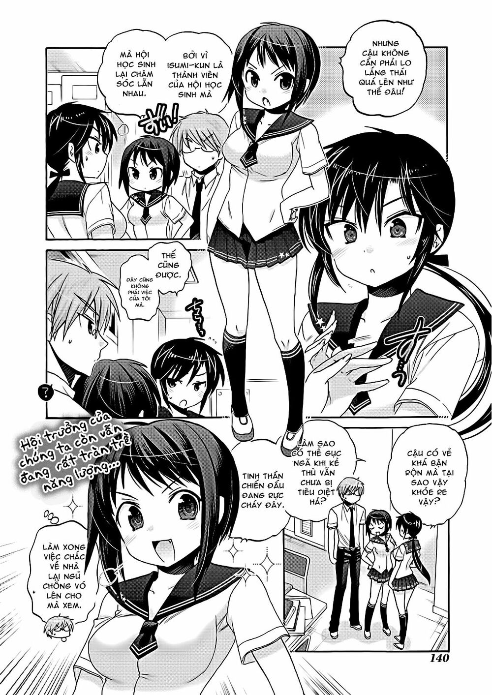 Vợ tôi là Chủ tịch Hội học sinh: Chapter 30