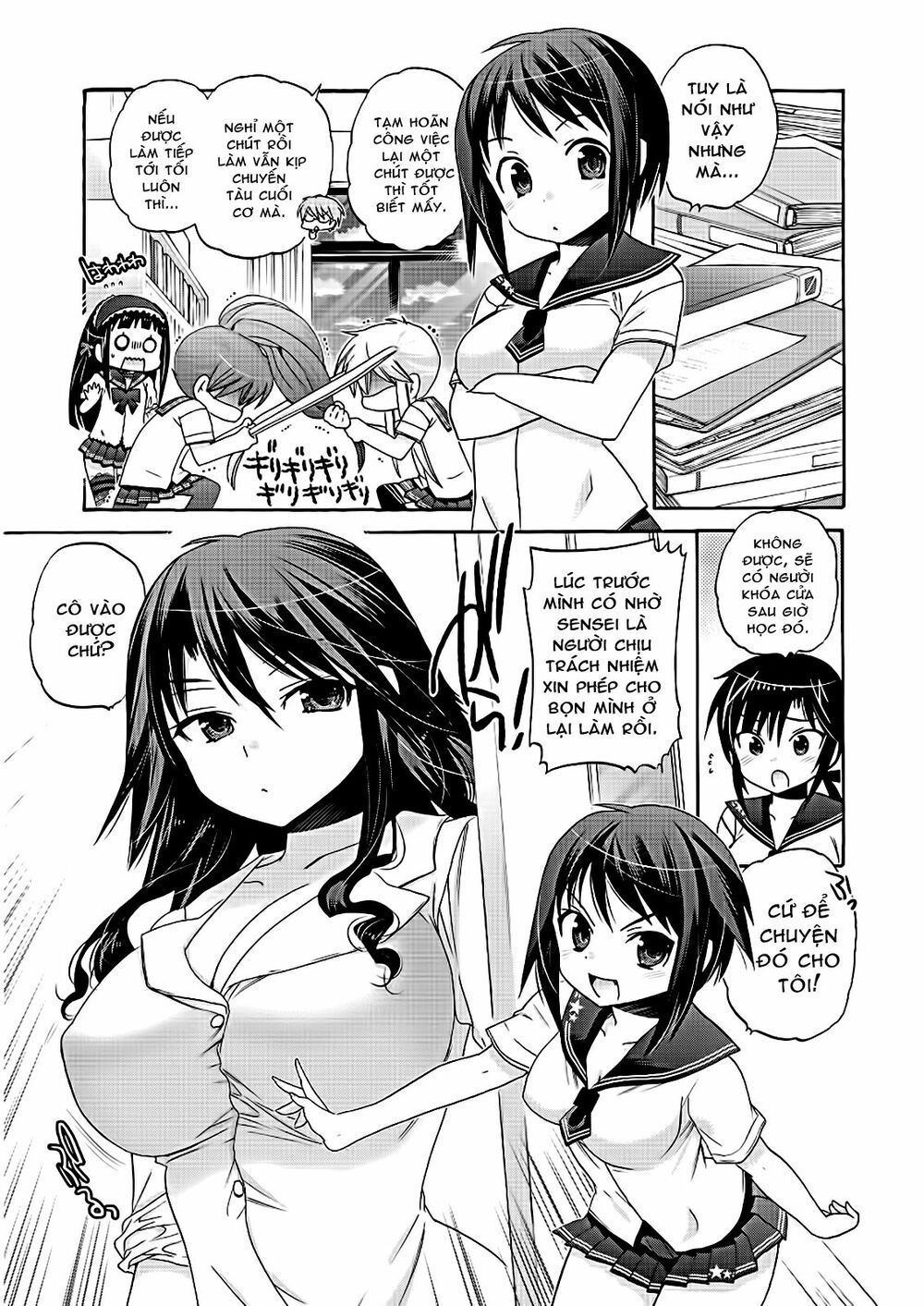 Vợ tôi là Chủ tịch Hội học sinh: Chapter 30