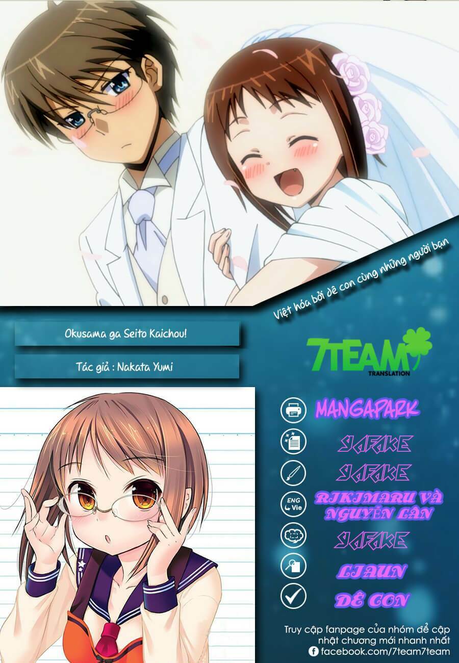 Vợ tôi là Chủ tịch Hội học sinh: Chapter 31