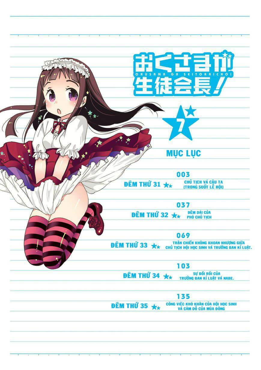 Vợ tôi là Chủ tịch Hội học sinh: Chapter 31