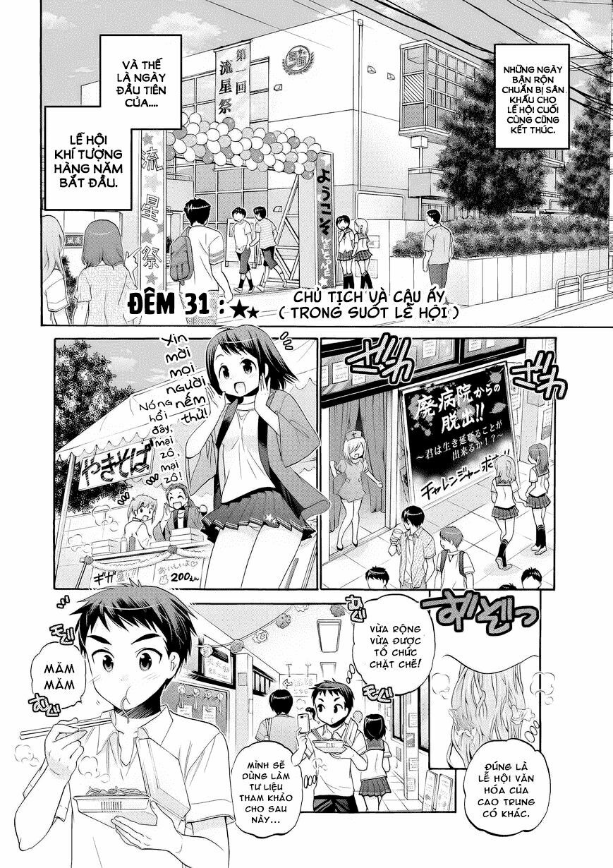 Vợ tôi là Chủ tịch Hội học sinh: Chapter 31