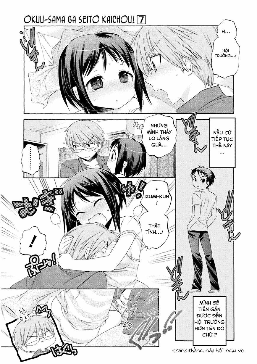 Vợ tôi là Chủ tịch Hội học sinh: Chapter 32
