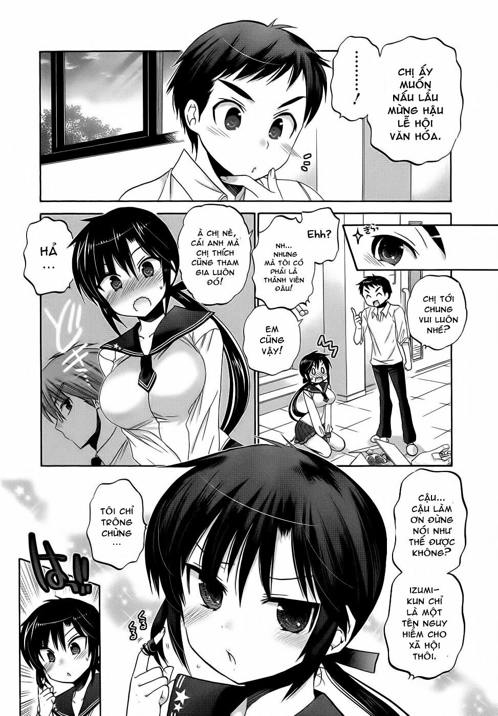 Vợ tôi là Chủ tịch Hội học sinh: Chapter 34