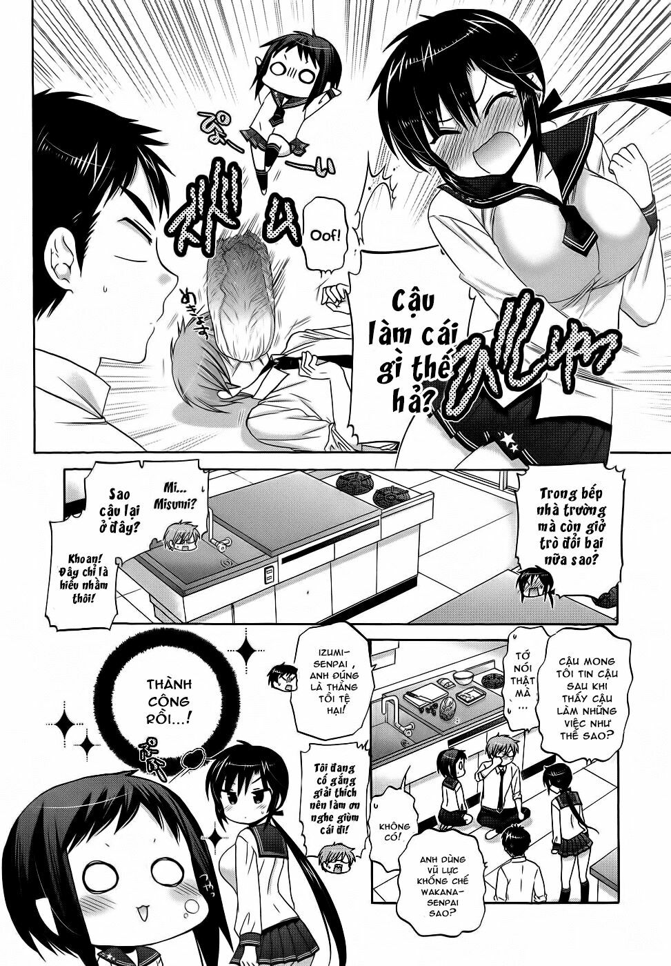 Vợ tôi là Chủ tịch Hội học sinh: Chapter 34