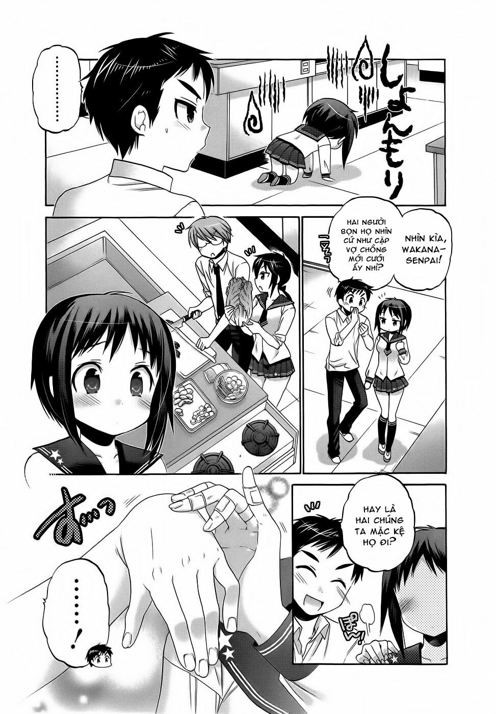 Vợ tôi là Chủ tịch Hội học sinh: Chapter 34