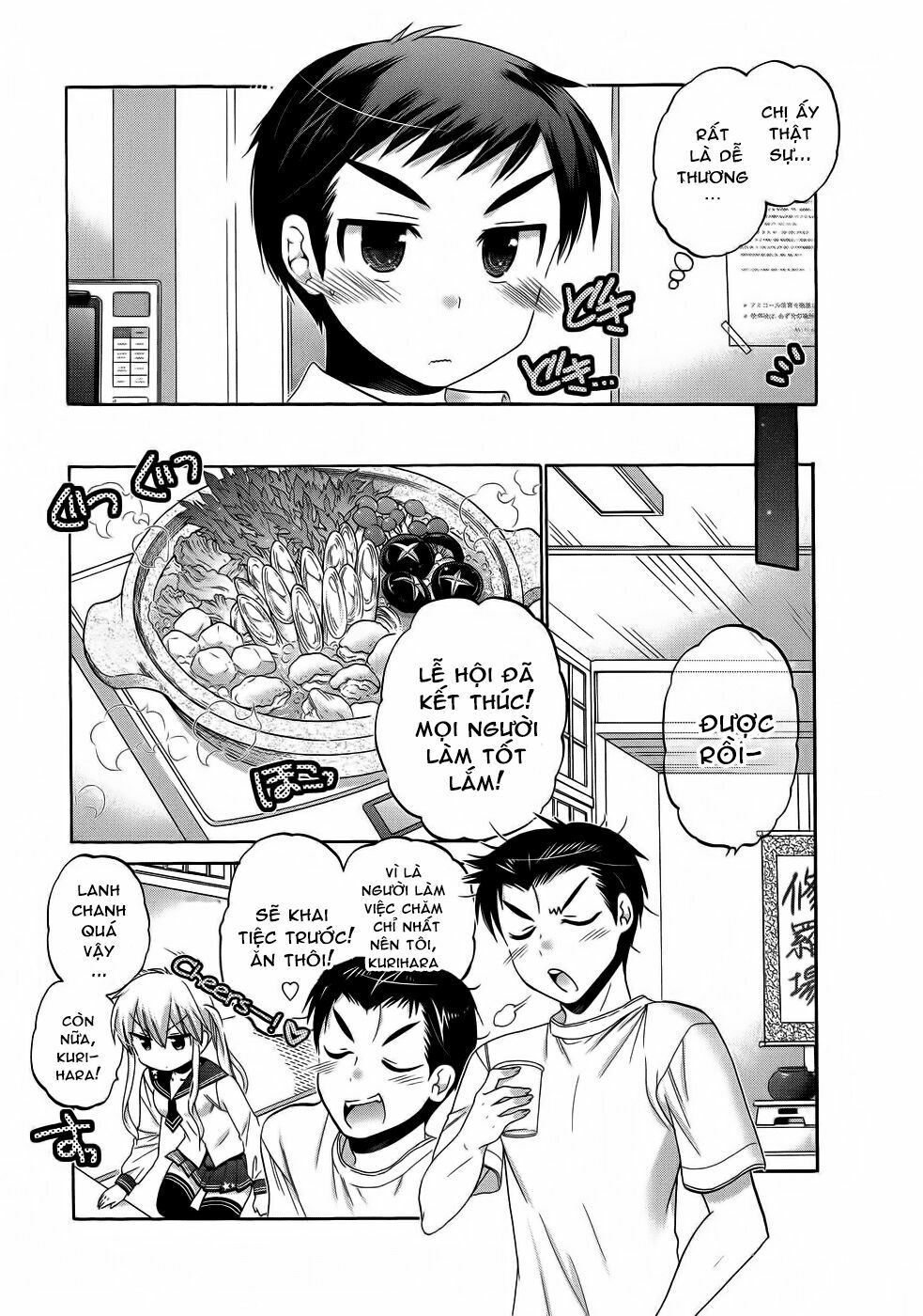 Vợ tôi là Chủ tịch Hội học sinh: Chapter 34