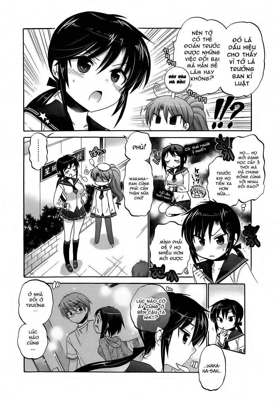 Vợ tôi là Chủ tịch Hội học sinh: Chapter 34
