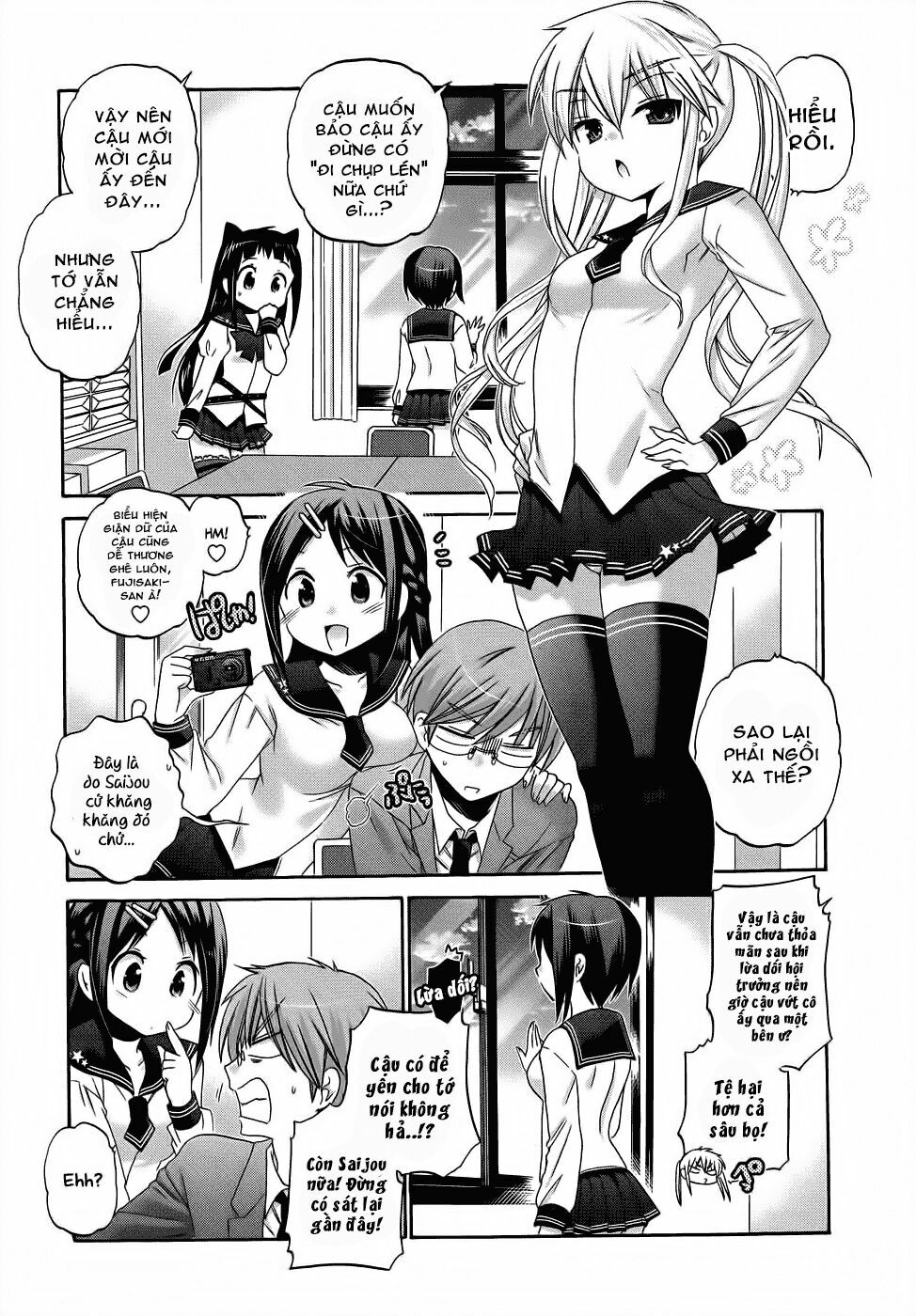 Vợ tôi là Chủ tịch Hội học sinh: Chapter 36