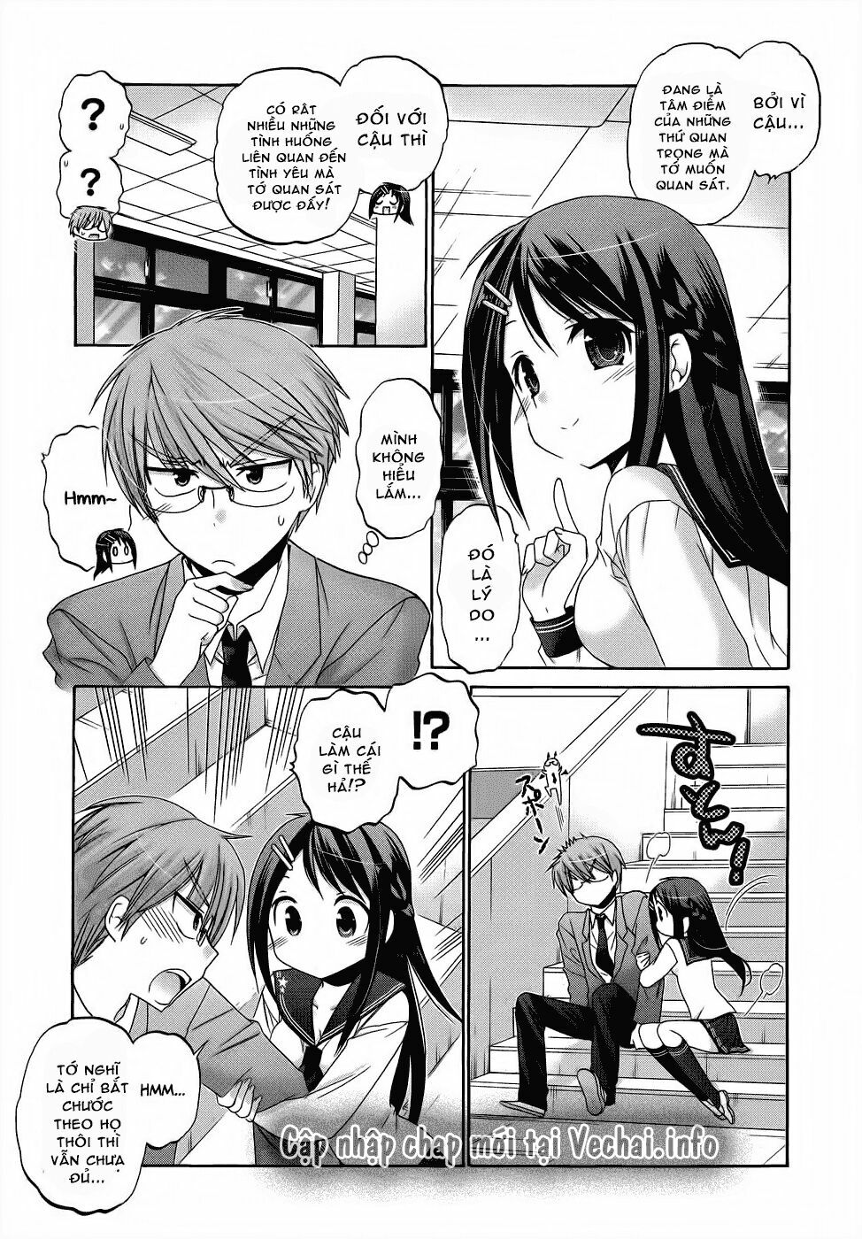 Vợ tôi là Chủ tịch Hội học sinh: Chapter 36