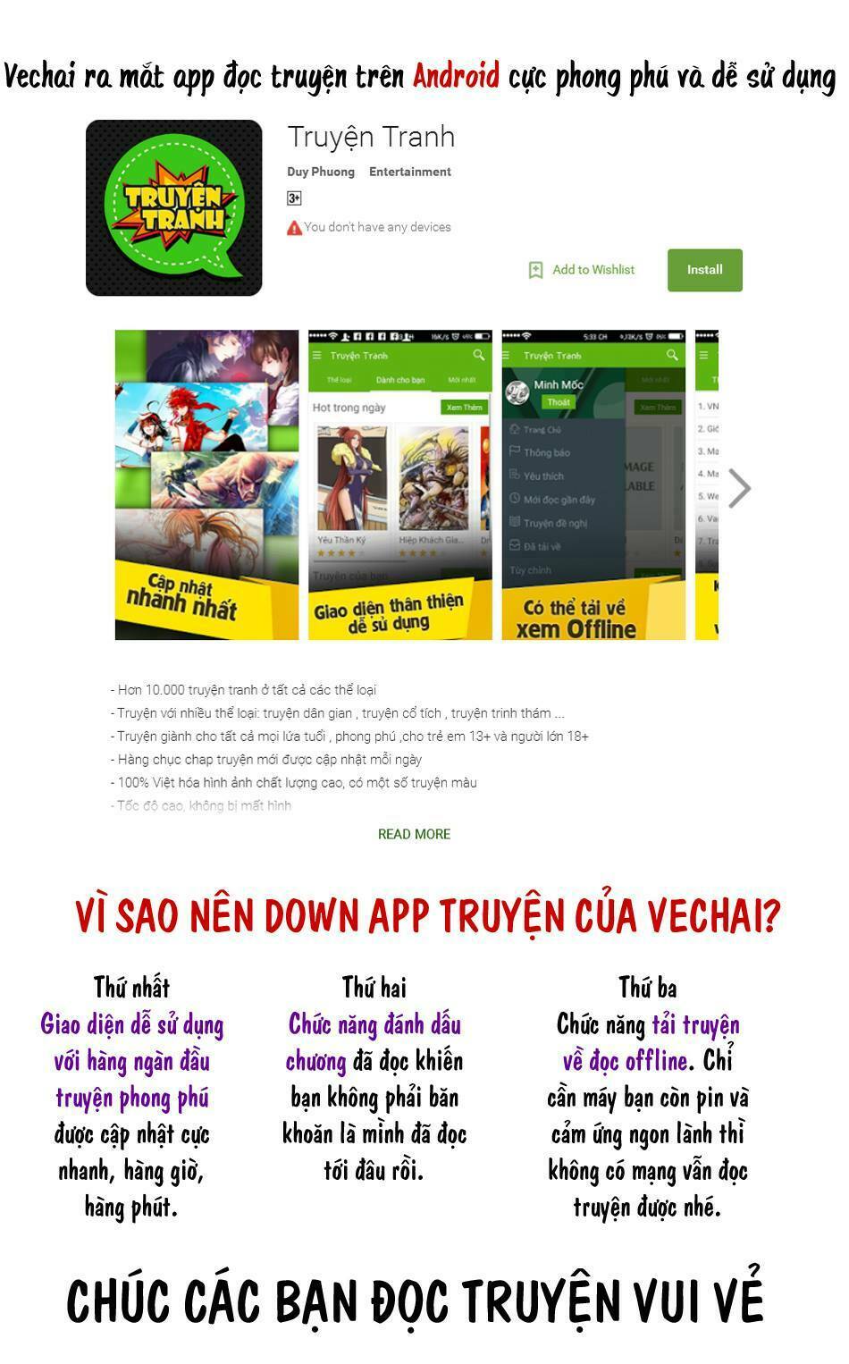 Vợ tôi là Chủ tịch Hội học sinh: Chapter 37