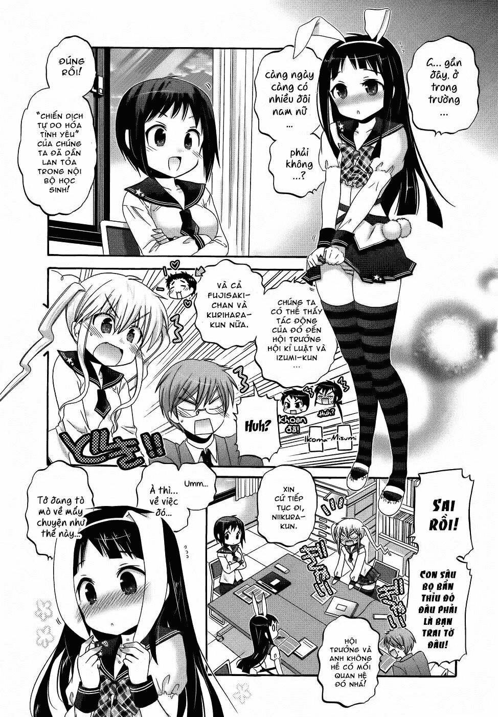 Vợ tôi là Chủ tịch Hội học sinh: Chapter 37