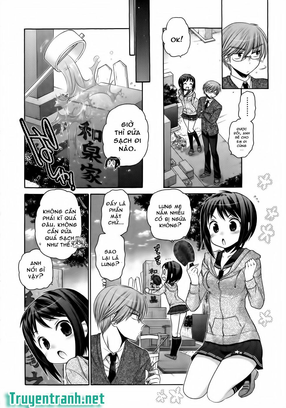 Vợ tôi là Chủ tịch Hội học sinh: Chapter 39