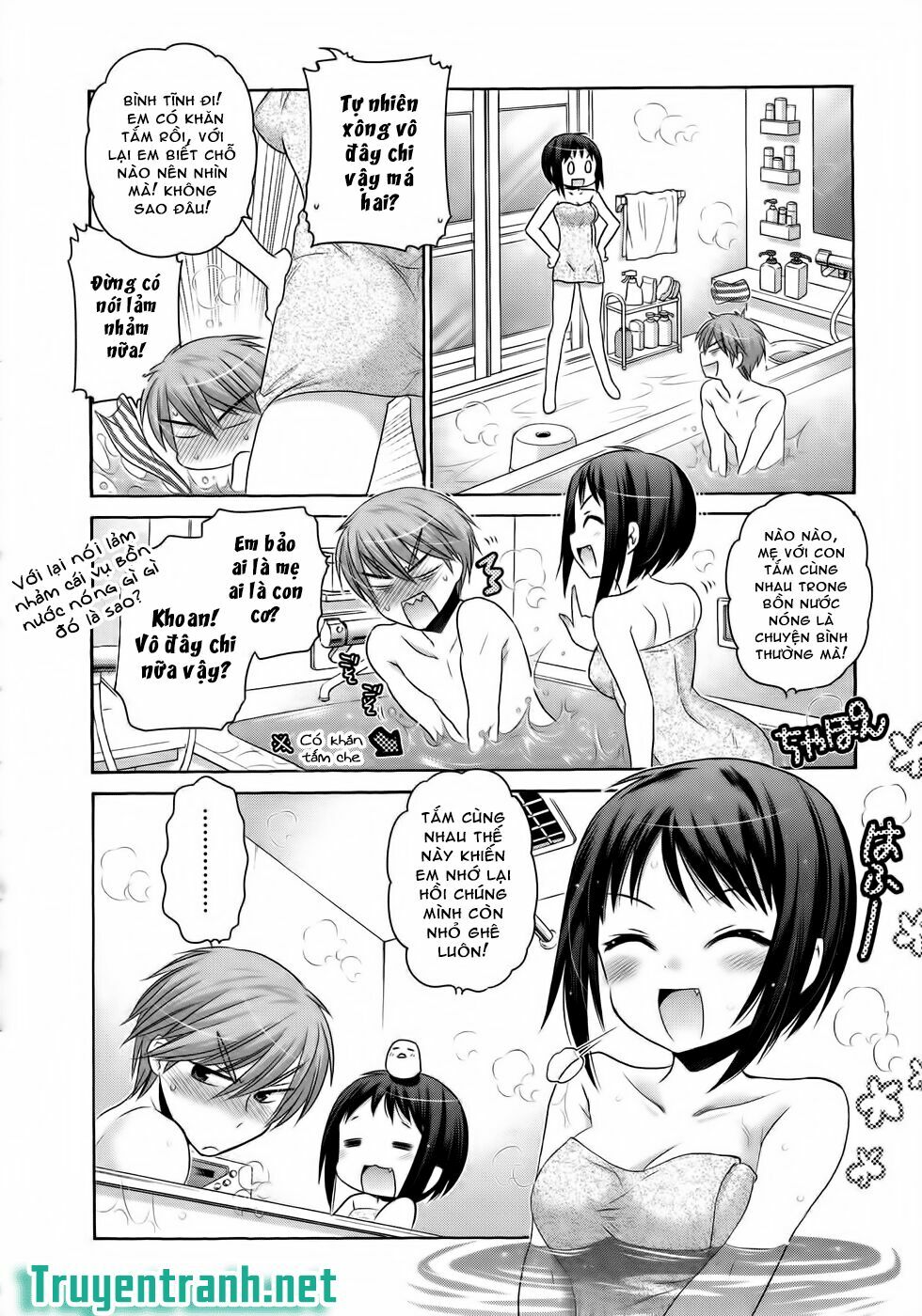 Vợ tôi là Chủ tịch Hội học sinh: Chapter 39