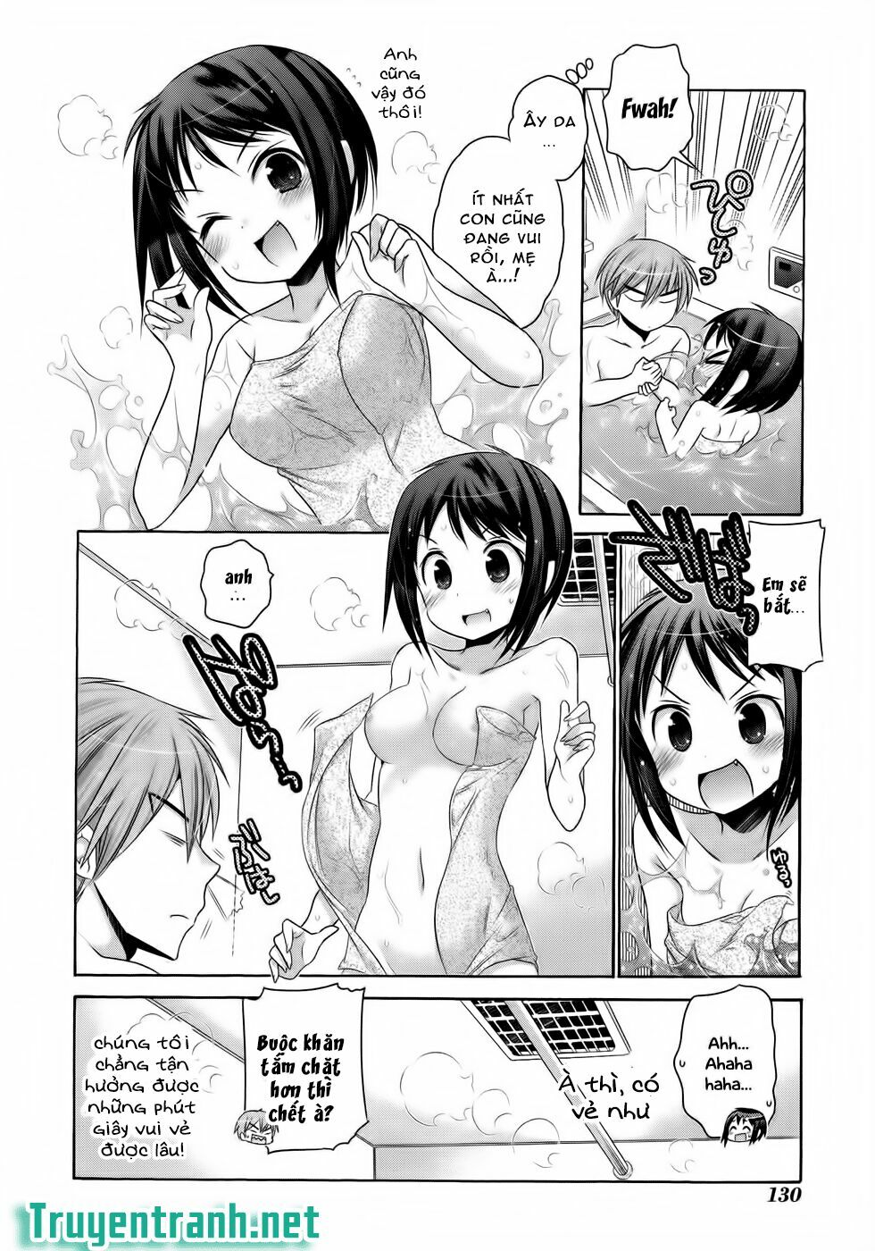 Vợ tôi là Chủ tịch Hội học sinh: Chapter 39