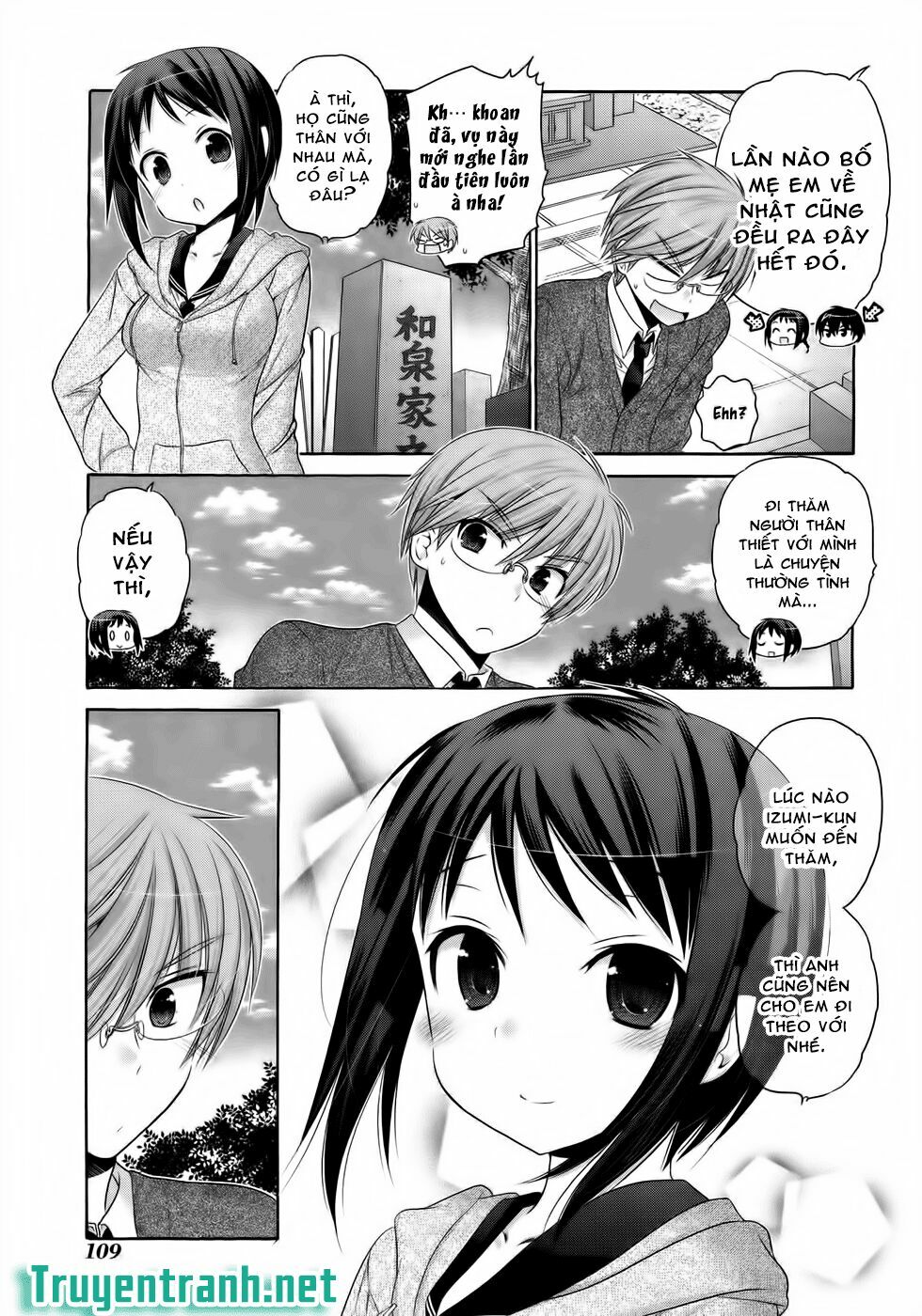 Vợ tôi là Chủ tịch Hội học sinh: Chapter 39