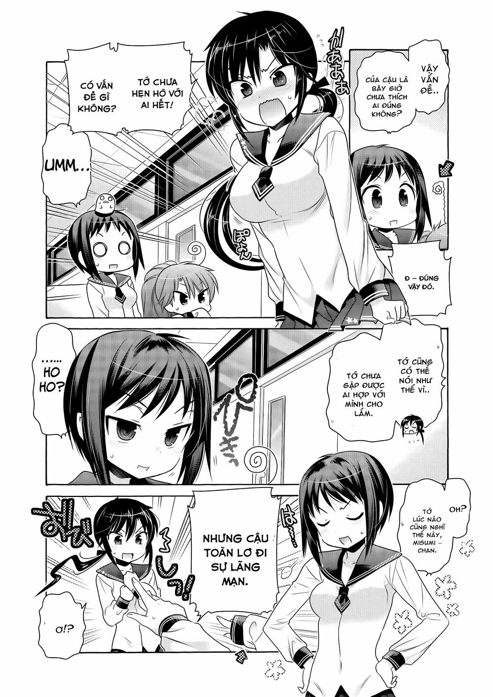 Vợ tôi là Chủ tịch Hội học sinh: Chapter 40