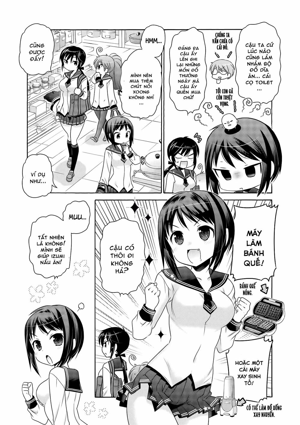 Vợ tôi là Chủ tịch Hội học sinh: Chapter 40
