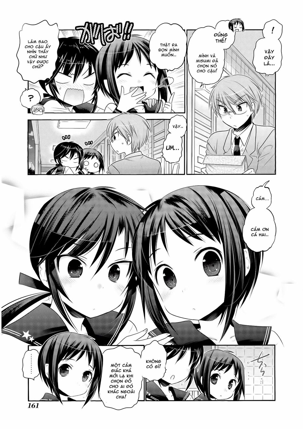 Vợ tôi là Chủ tịch Hội học sinh: Chapter 40