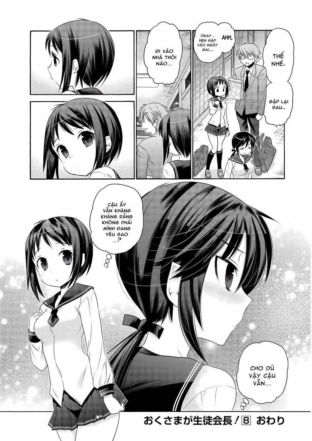 Vợ tôi là Chủ tịch Hội học sinh: Chapter 40