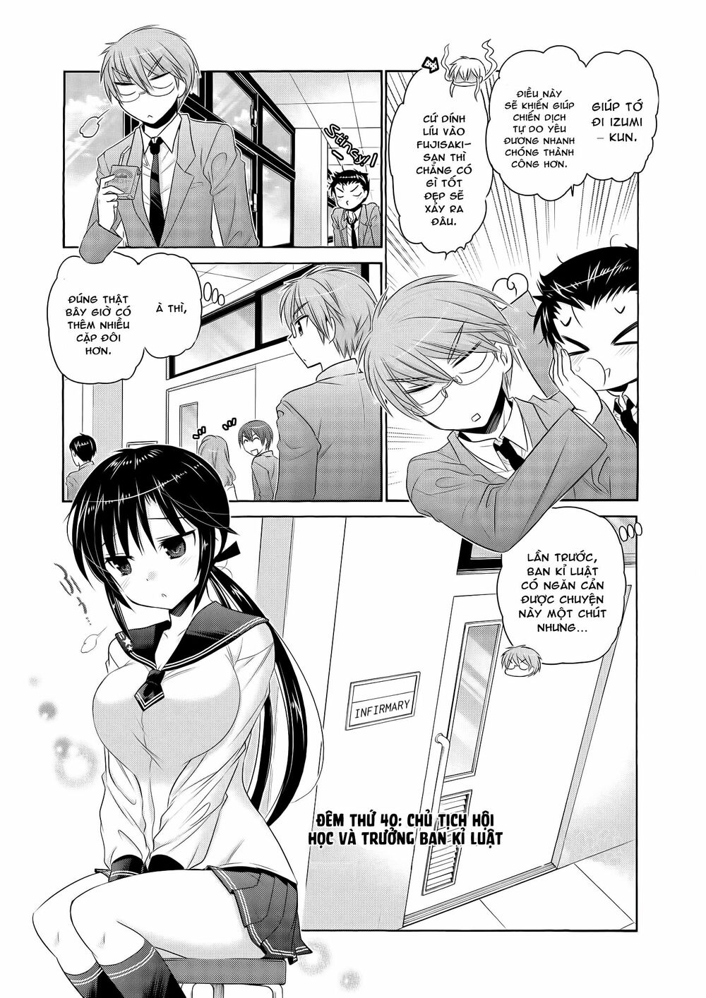Vợ tôi là Chủ tịch Hội học sinh: Chapter 40