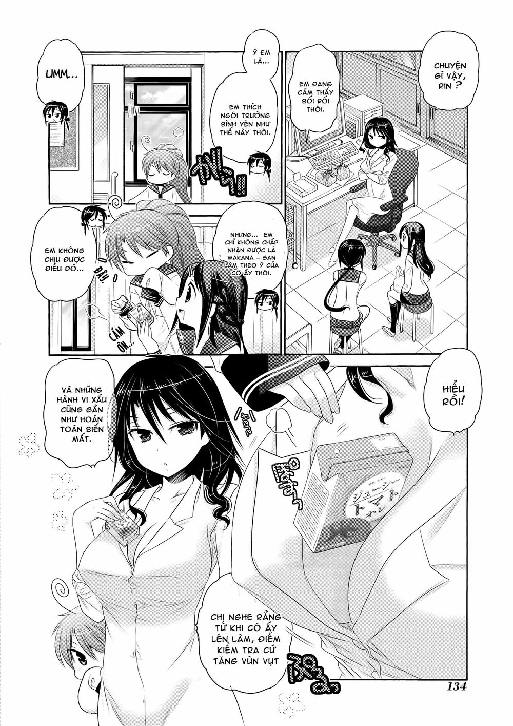 Vợ tôi là Chủ tịch Hội học sinh: Chapter 40