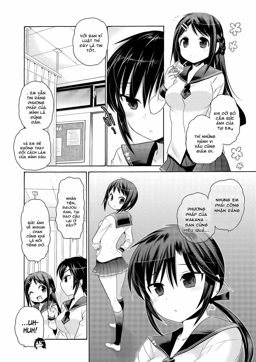 Vợ tôi là Chủ tịch Hội học sinh: Chapter 40