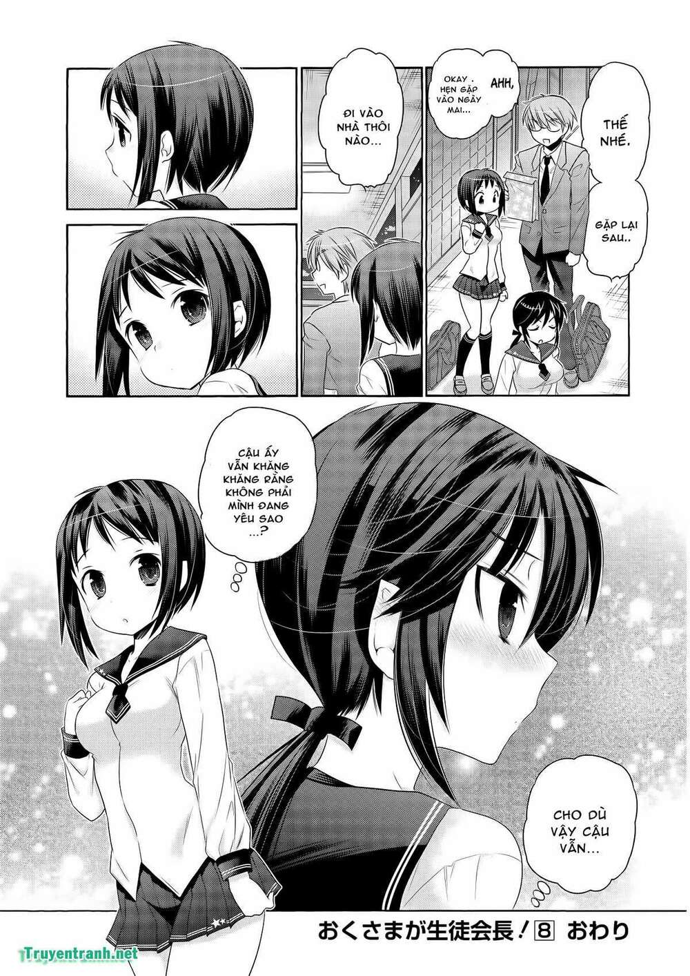 Vợ tôi là Chủ tịch Hội học sinh: Chapter 41