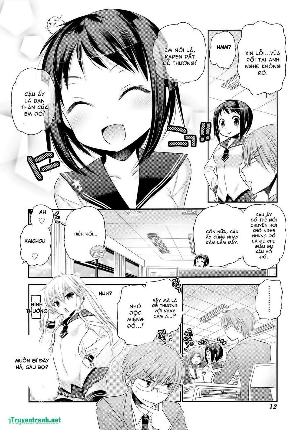 Vợ tôi là Chủ tịch Hội học sinh: Chapter 42