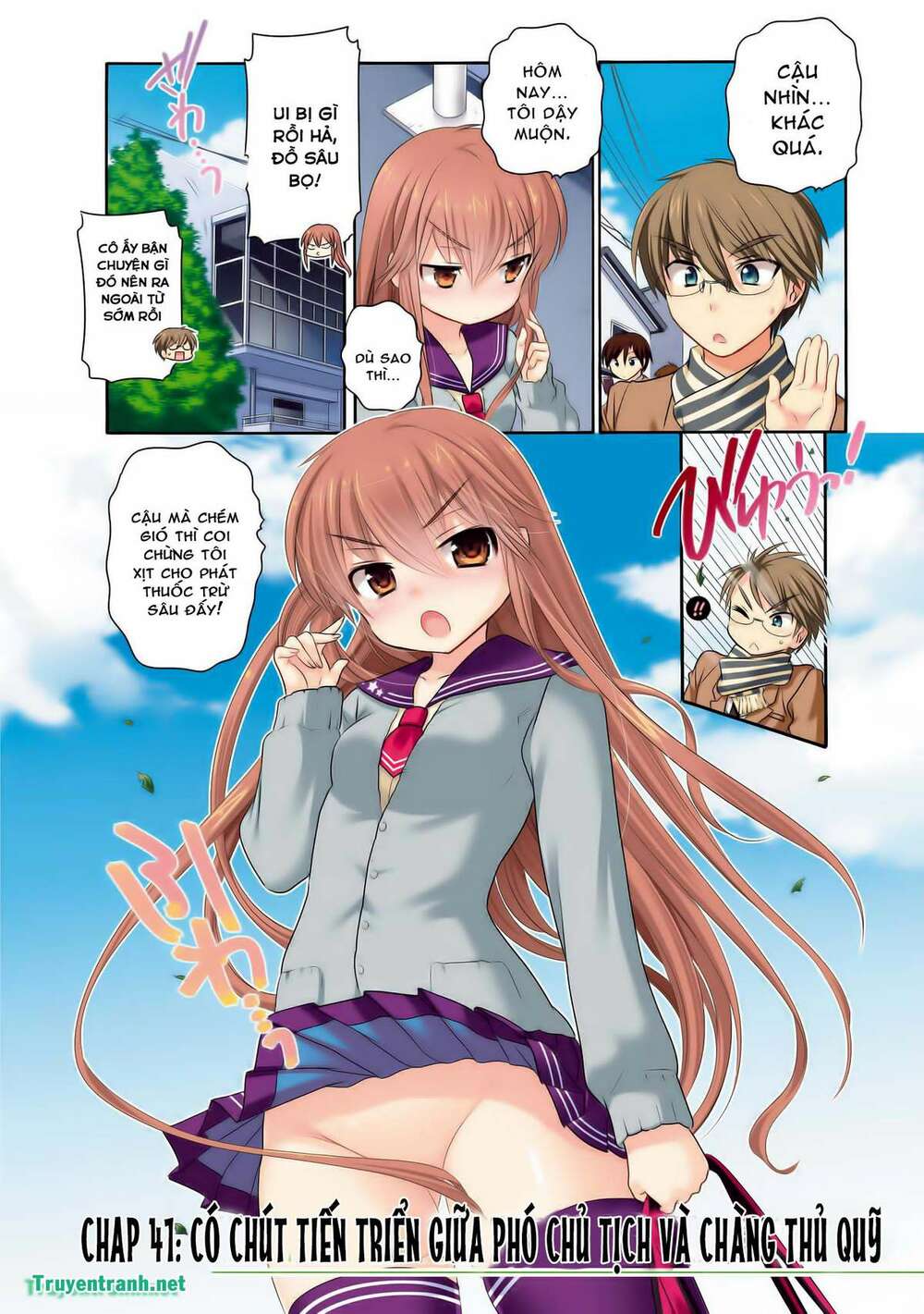 Vợ tôi là Chủ tịch Hội học sinh: Chapter 42