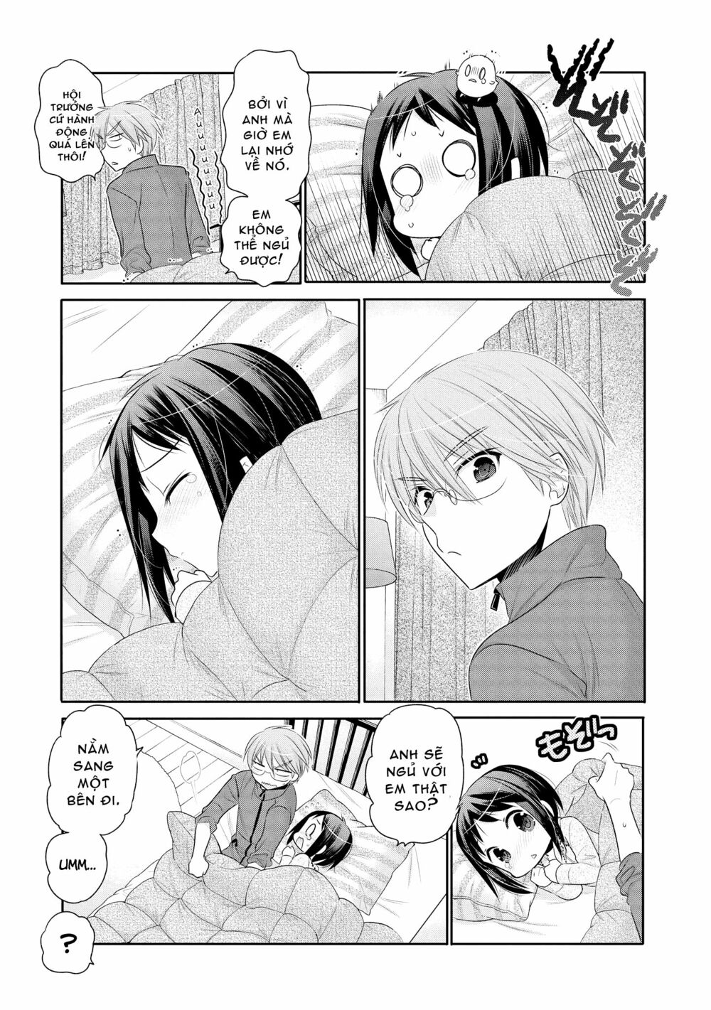 Vợ tôi là Chủ tịch Hội học sinh: Chapter 43
