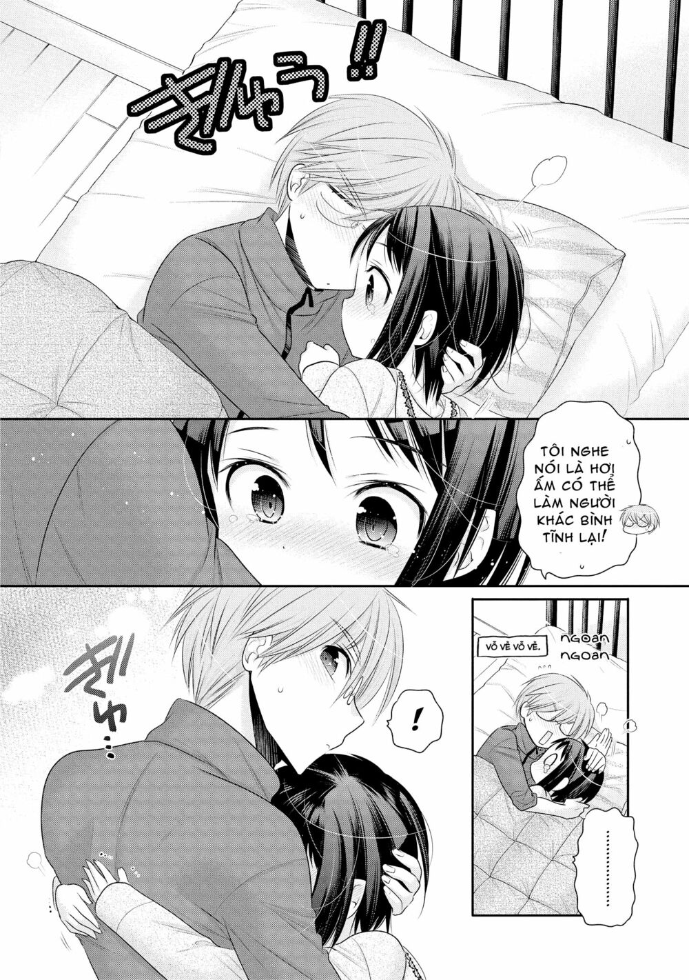 Vợ tôi là Chủ tịch Hội học sinh: Chapter 43