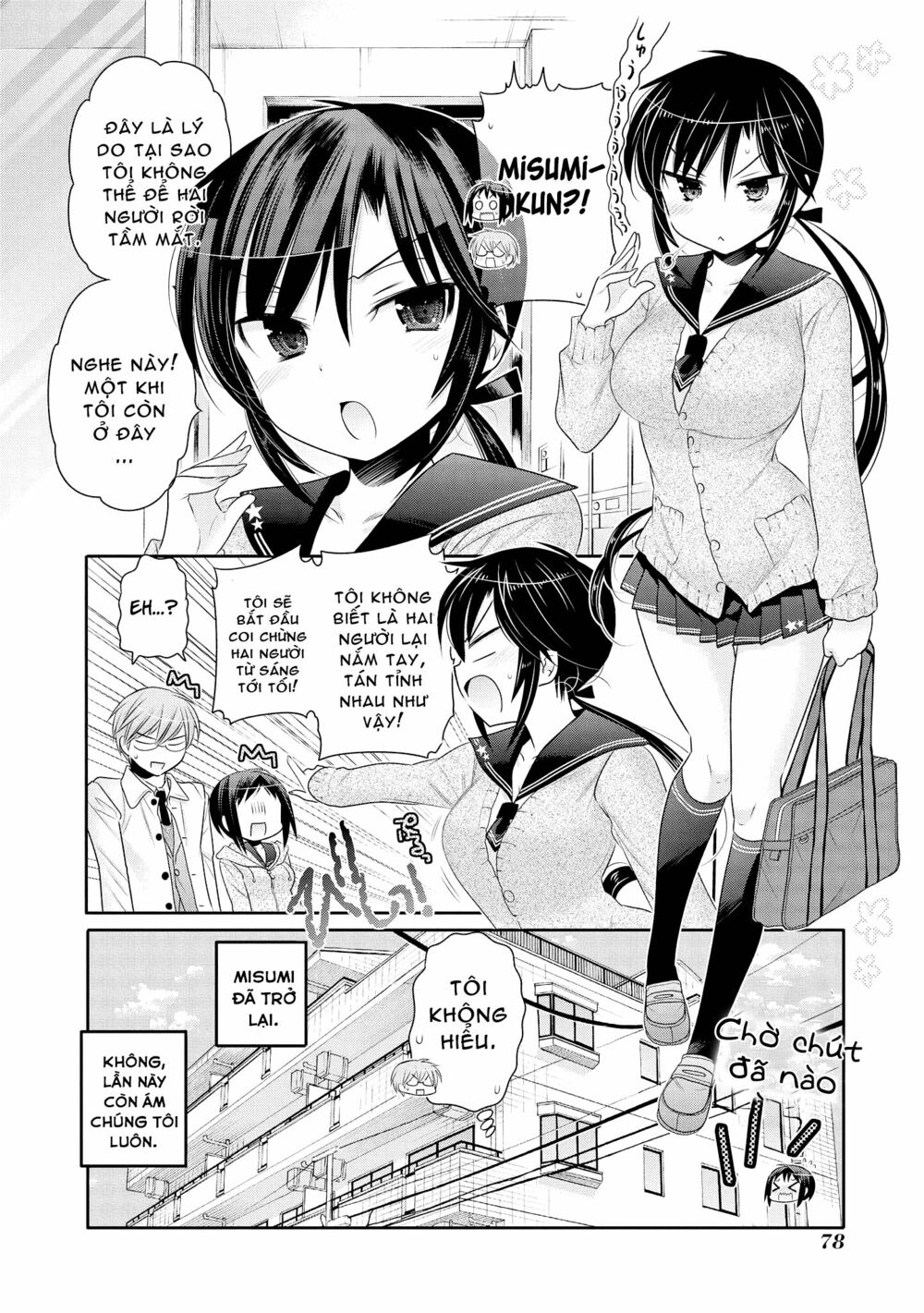 Vợ tôi là Chủ tịch Hội học sinh: Chapter 43