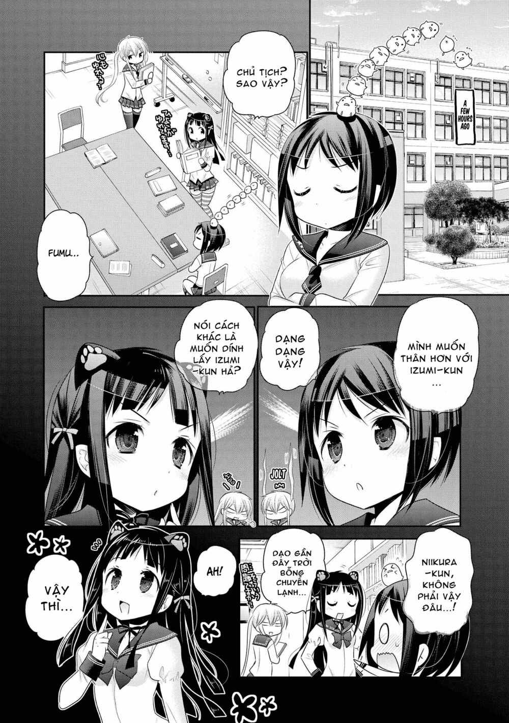 Vợ tôi là Chủ tịch Hội học sinh: Chapter 43