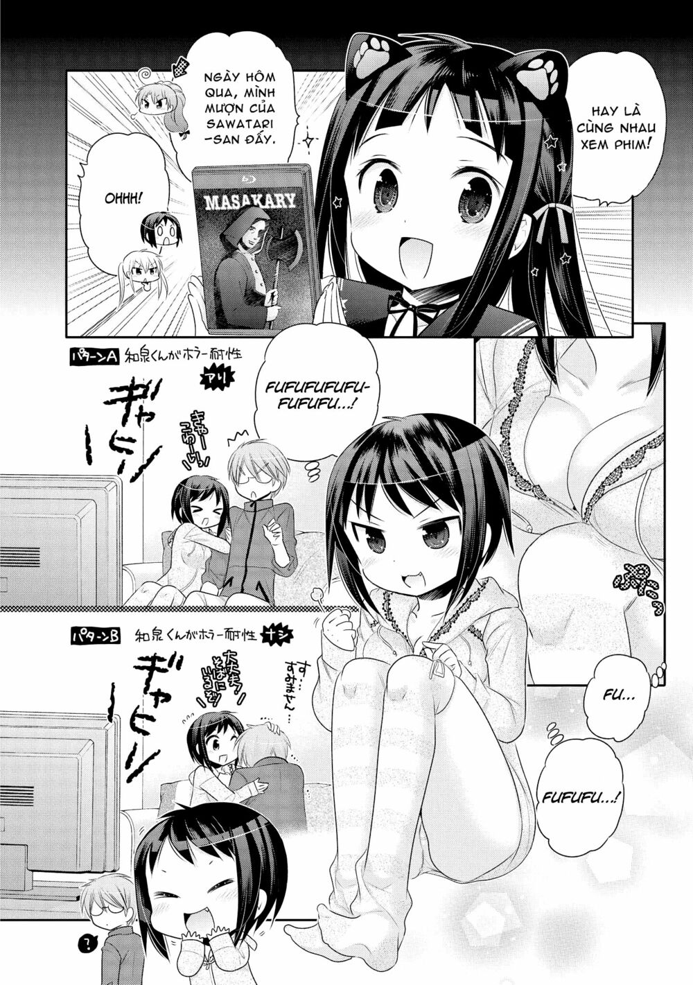 Vợ tôi là Chủ tịch Hội học sinh: Chapter 43