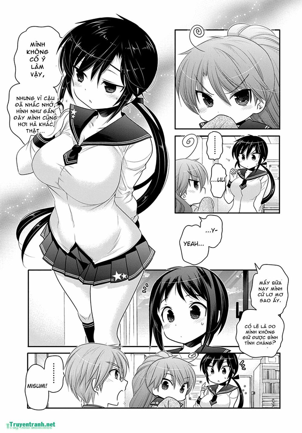 Vợ tôi là Chủ tịch Hội học sinh: Chapter 44