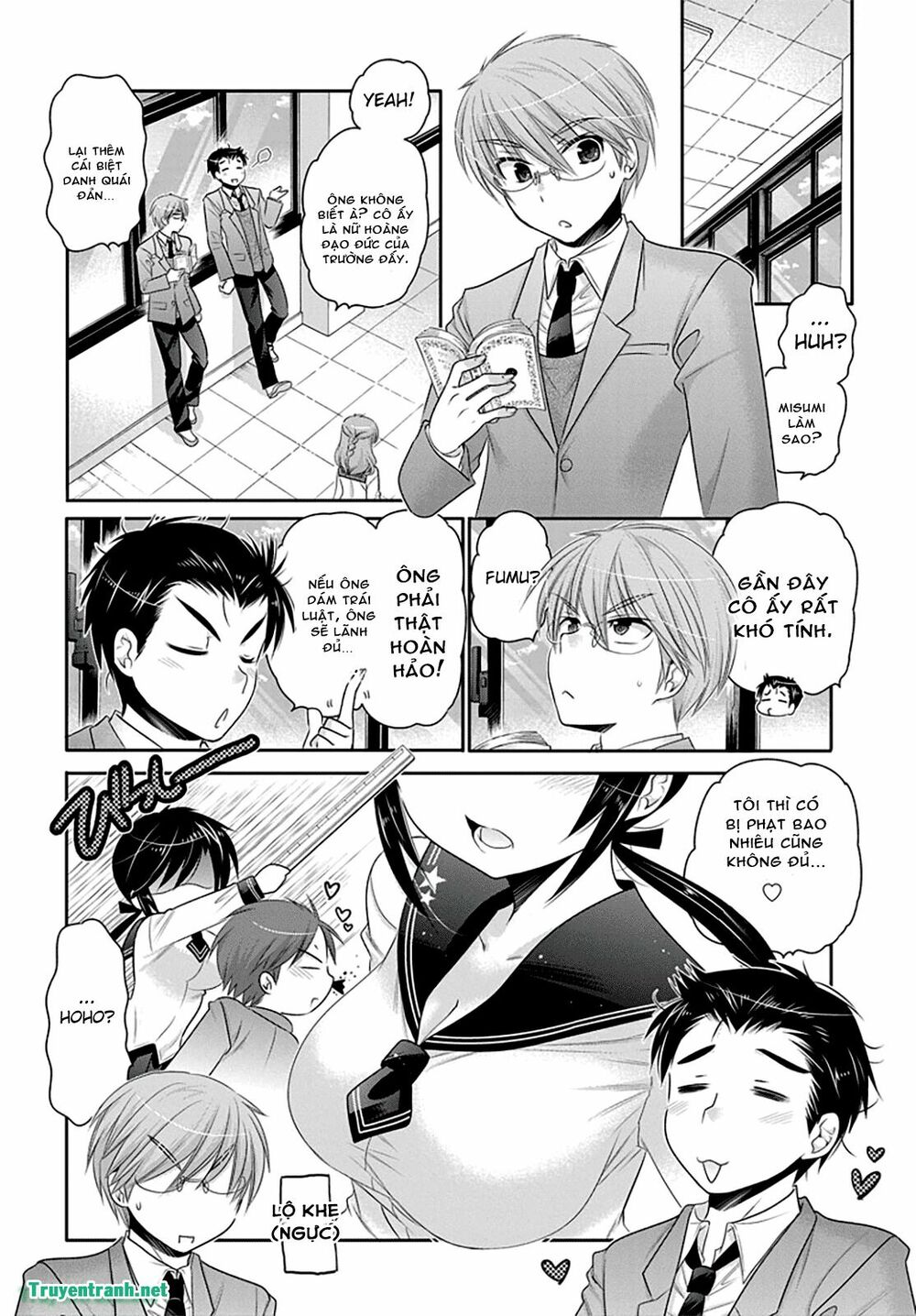 Vợ tôi là Chủ tịch Hội học sinh: Chapter 44