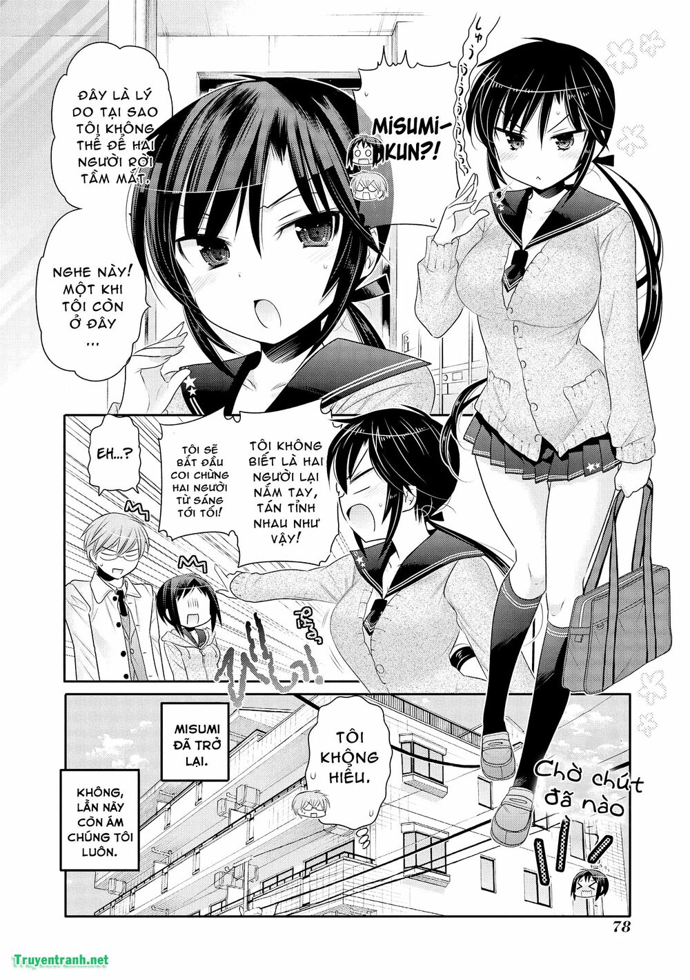 Vợ tôi là Chủ tịch Hội học sinh: Chapter 46
