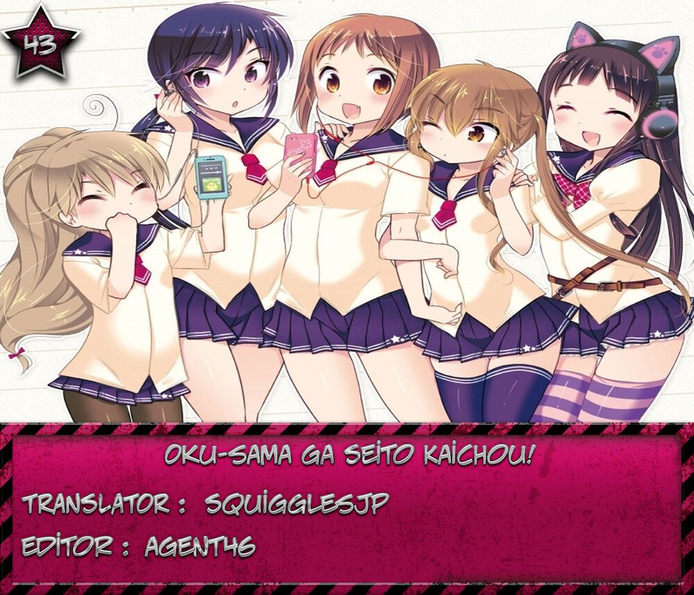 Vợ tôi là Chủ tịch Hội học sinh: Chapter 46